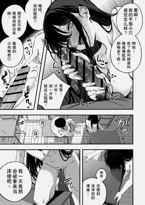 第18页图