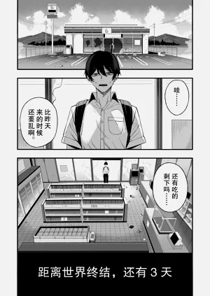 第2页图