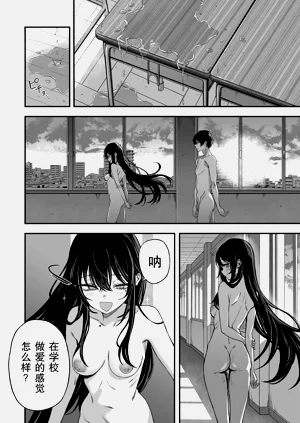 第29页图