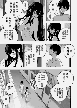 第30页图