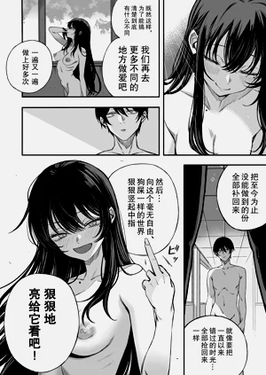 第31页图