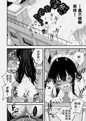 第33页图