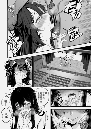 第35页图