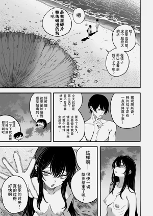第46页图
