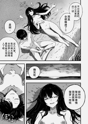 第48页图