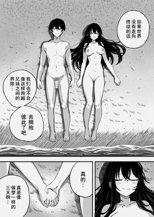 第49页图