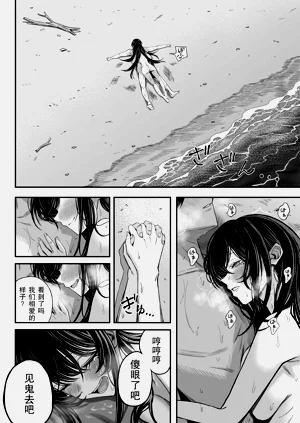 第63页图
