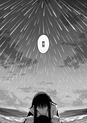 第64页图