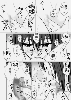 第16頁圖