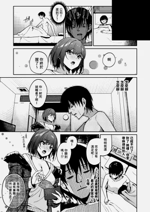第35頁圖