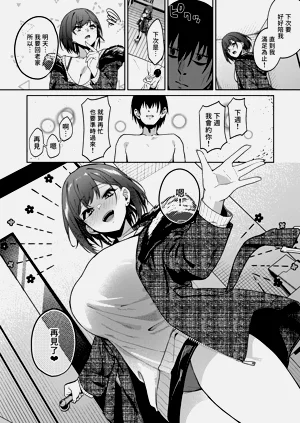第36頁圖