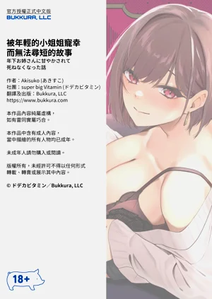 第39頁圖