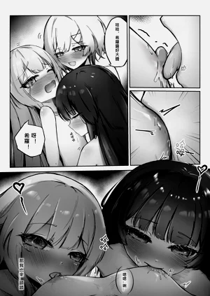 第15頁圖
