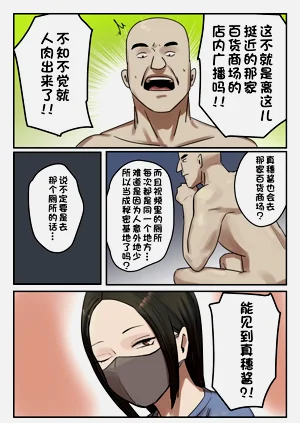第42页图