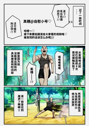 第43页图