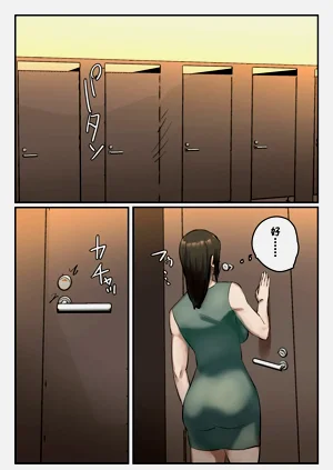 第45页图