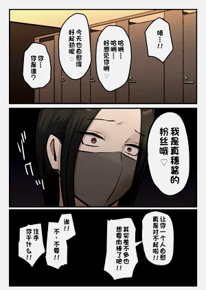第53页图
