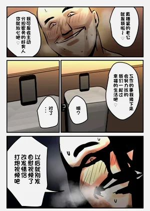 第60页图