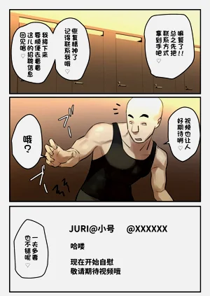 第71页图