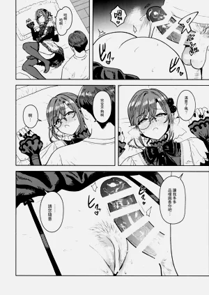 第19页图