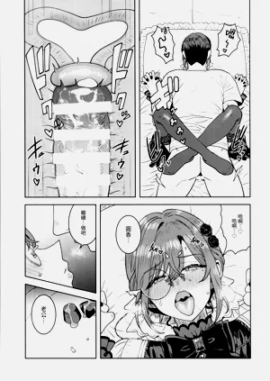 第26页图