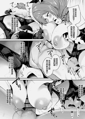 第10頁圖