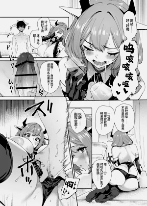 第14頁圖