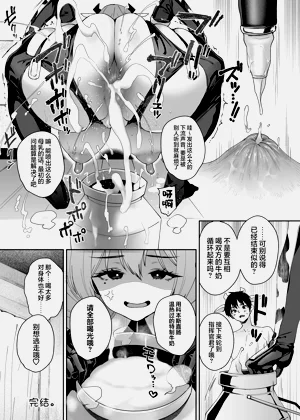 第25頁圖