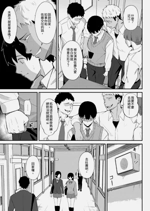 第14頁圖