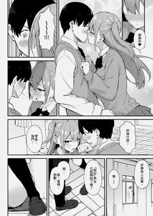 第17頁圖