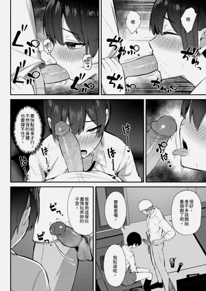 第33頁圖