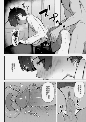 第35頁圖