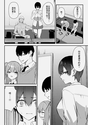第41頁圖