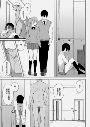 第42頁圖