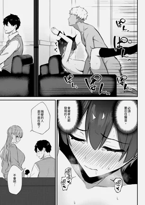 第46頁圖