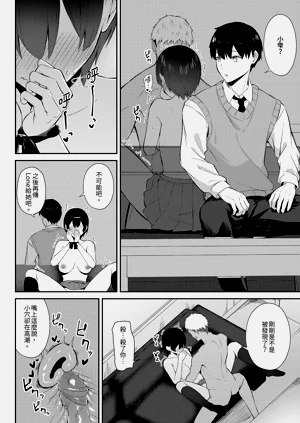 第49頁圖