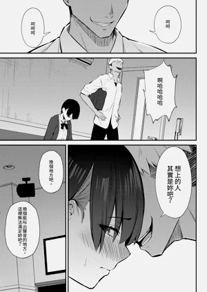 第54頁圖