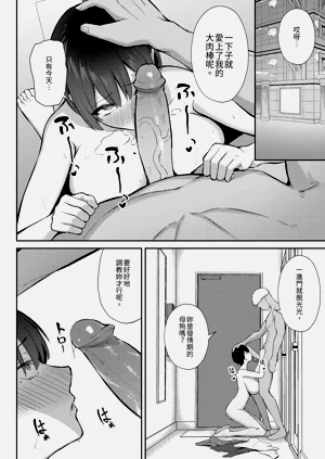 第55頁圖