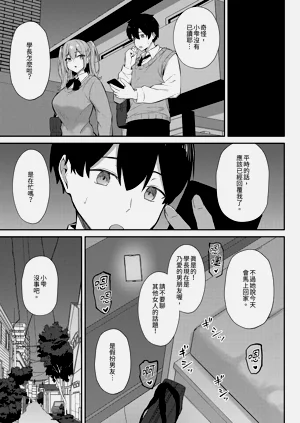第64頁圖