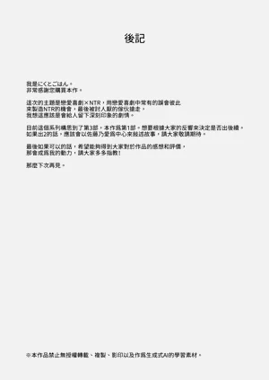 第65頁圖