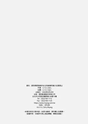 第66頁圖