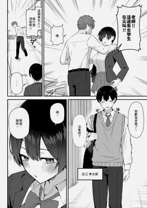 第7頁圖