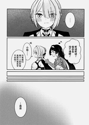 第14页图