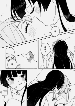 第18页图