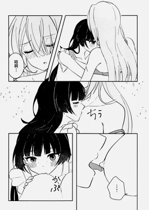第21页图