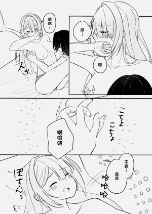 第22页图