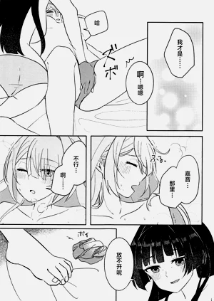 第30页图