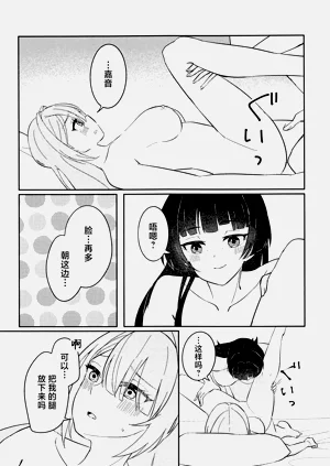 第31页图