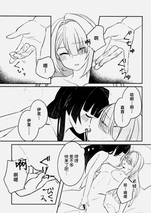 第34页图