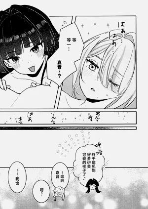 第35页图